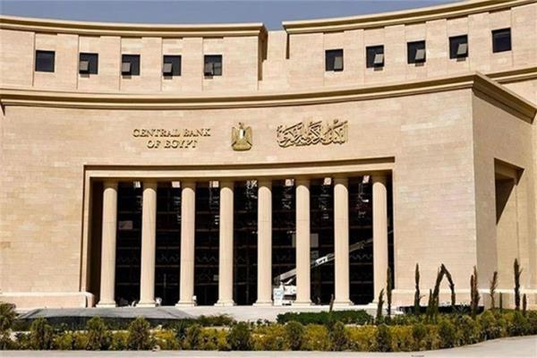 الجنيه المصري تحت ضغط الأموال الساخنة من جديد