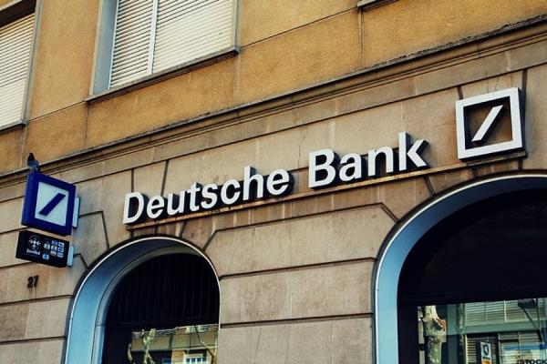 دويتشه بنك يتوقع تثبيت المركزي المصري لسعر الفائدة في الاجتماع المقبل