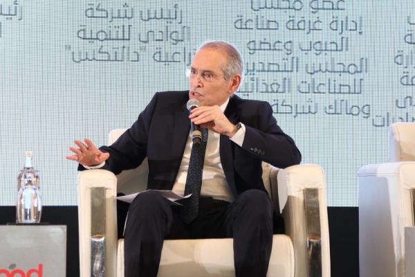 التصديري للحاصلات الزراعية: 19 مليار دولار صادرات مستهدفة بحلول 2030