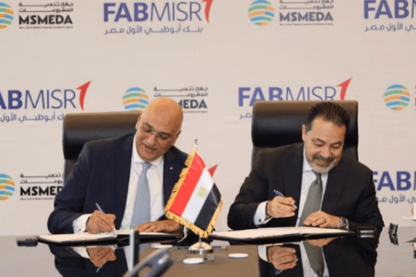 مذكرة تفاهم بين جهاز تنمية المشروعات وبنك أبوظبي الأول لريادة الأعمال