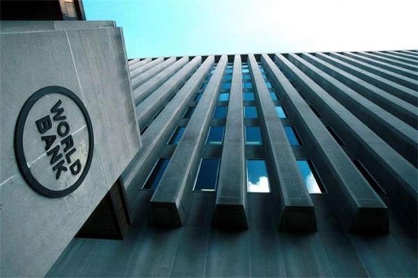 البنك الدولي: متوسط نمو اقتصاد مصر سيبلغ 4.6% بين 2025/2024 و 2027/2026