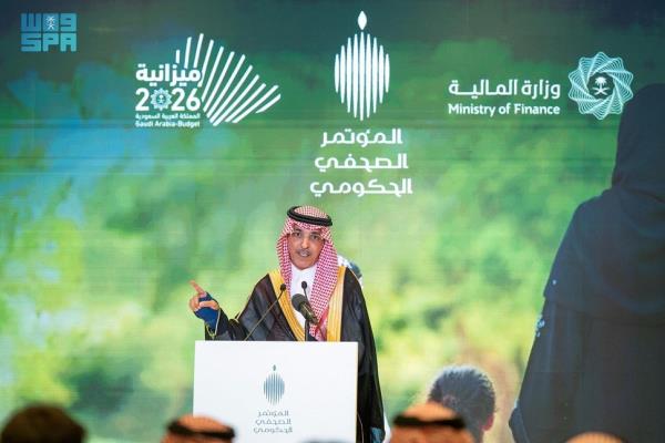 20 % نمو إجمالي نفقات الميزانية السعودية بالربع الأول بإيرادات 261 مليار ريال