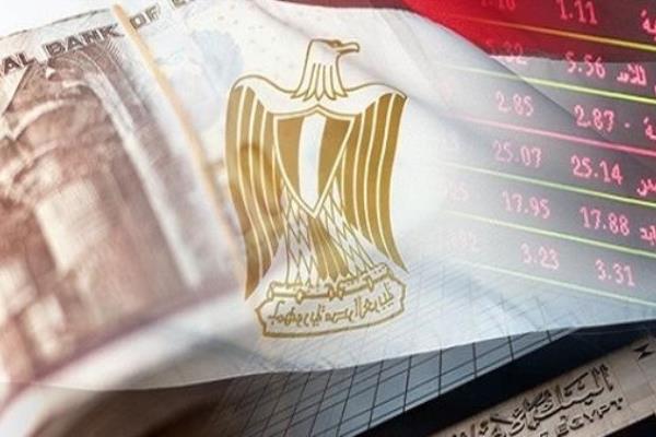 التضخم السنوي يتراجع إلى 34.6% في نوفمبر بالمدن المصرية