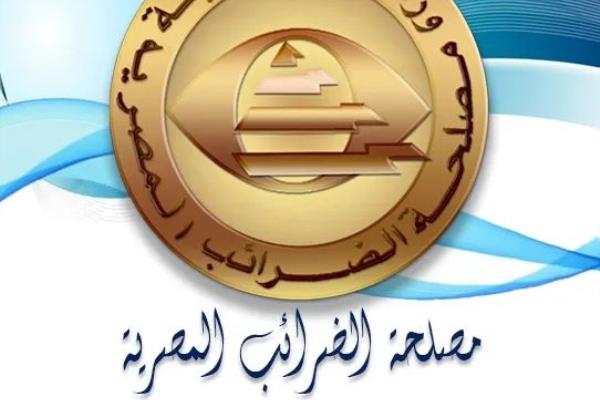 الضرائب: تحصيل ضريبة القيمة المضافة بذات العملة الأجنبية