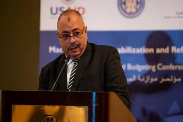 ربط برامج الوزارات والهيئات برؤية "مصر 2030" وتوحيد الأنشطة المتشابهة