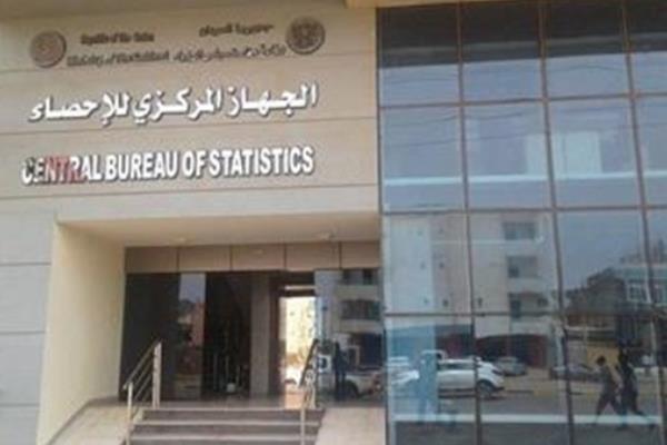 11.4% انخفاضًا في نشاط الصناعات التحويلية في أبريل بسبب كورونا