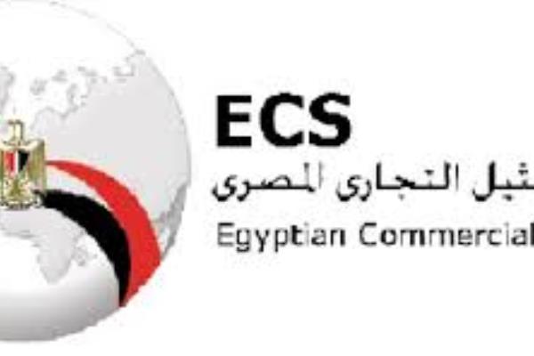 25 مليون دولار قيمة مشروع استثماري أردني بمصر