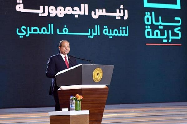 25 مليار جنيه استثمارات خطة 2025/2026 للبدء بمشروعات المرحلة الثانية "حياة كريمة"