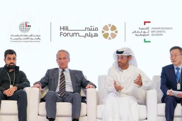 منتدى "هيلي": التكنولوجيا والأمن السيبراني والتعليم.. الركائز الثلاثة للنظام العالمي الجديد