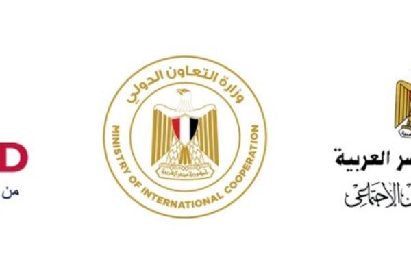 51 مليون جنيه  منحة أمريكية  للهلال المصرى لمواجهة كورونا