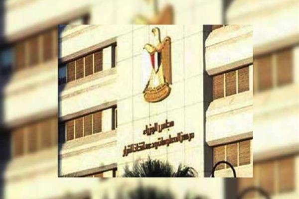 بالإنفوجراف .. انخفاض معدل البطالة لأقل مستوى منذ 30 عاما