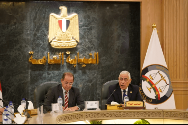 النيابة العامة تسلم البنك المركزي مئتي كيلو جرام من السبائك الذهبية