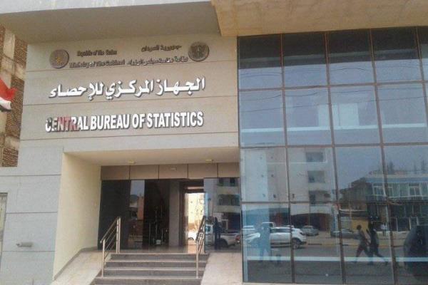 الإحصاء: تراجع معدل البطالة إلى 7.5% بالربع الثاني من 2019