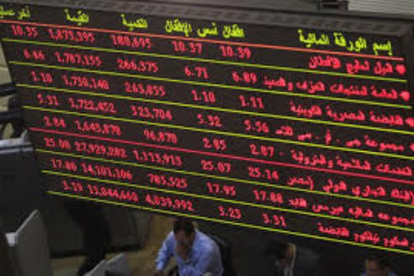 5 مليارديرات يخسرون  4.7 مليار دولار من ثرواتهم فى يوم واحد