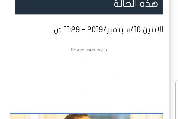 خبير اقتصادي يجيب: مصر تحقق معدلات نمو 8% بحلول 2022 في هذه الحالة