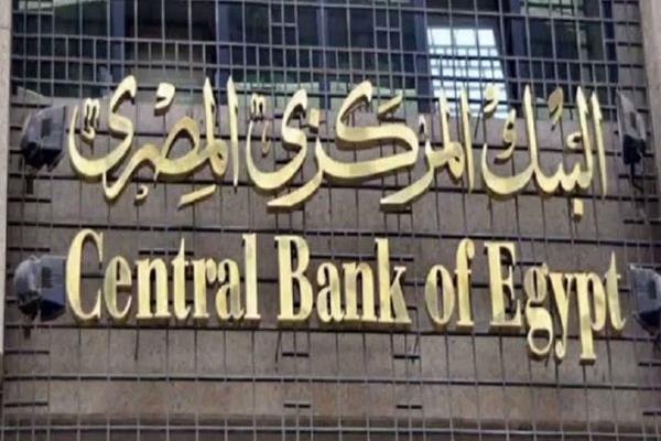 803.6 مليون دولار زيادة فى تحويلات المصريين بالخارج خلال 3 شهور