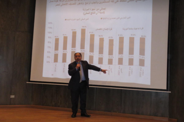 المالية: نستهدف معدل نمو 5.7% من الناتج المحلي الإجمالي خلال العام المالي 2022/ 2023