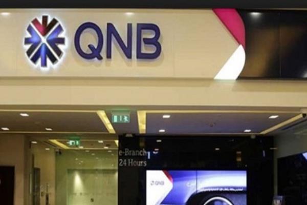 QNB الأهلي: 174 مليار جنيه إجمالى محفظة القروض والسلفيات بنهاية سبتمبر2020 بنسبة نمو 7 %