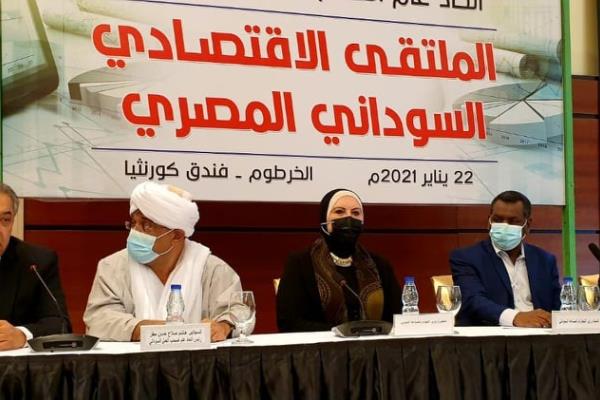 وزيرا التجارة والصناعة بمصر والسودان يترأسان الاجتماع الأول لمجلس الأعمال المشترك