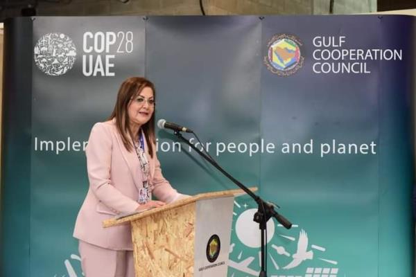 بفعاليات مؤتمر الأطراف COP28 السعيد تشارك بالحدث الجانبي للمعهد العالمي للنمو الأخضر